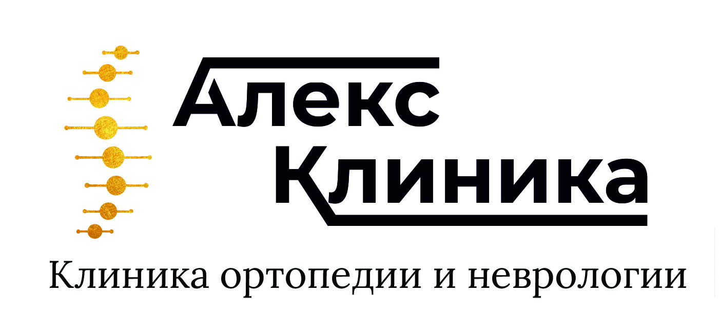 alexclinic.ru